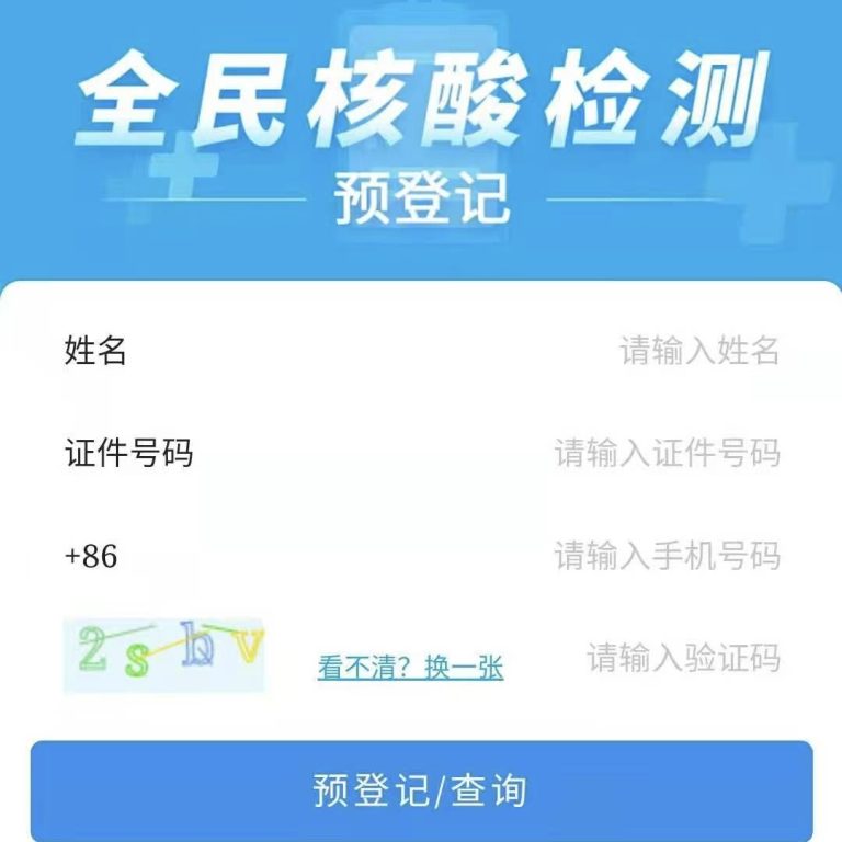 725f695b55bf39676f3f897c7c101e1a