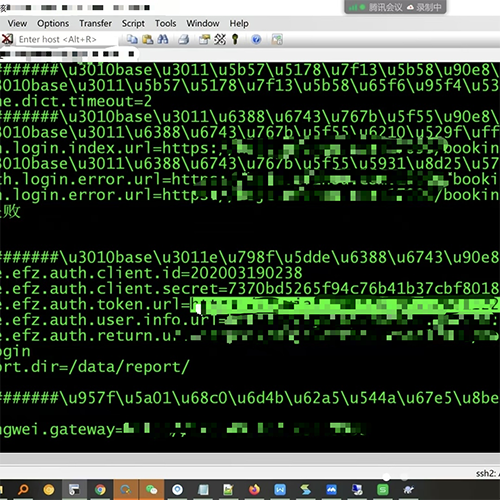 微信图片_2026-03-09_213320_991